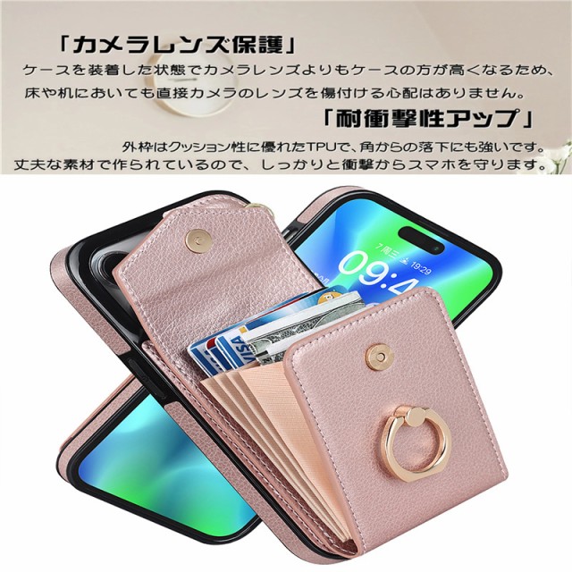 クッション 性 に 優れ た オファー スマホケース